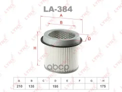 ������ ��������� Hyundai Galloper 3.0 91 / H-1 2.4 97 / Lantra 1.5-1.8 90-95/Sonata 1.8-3.0 98/2. LYNXauto ���. la-384 LA384 ����