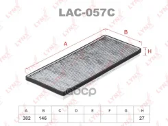 ������ �������� �������� LYNXauto ���. LAC-057C LAC057C ����