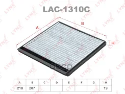 ������ �������� �������� LYNXauto ���. LAC1310C LAC1310C ����