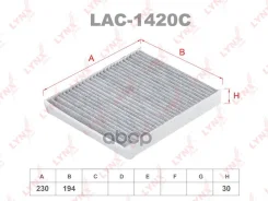������ �������� �������� LYNXauto ���. LAC1420C LAC1420C ����