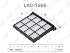 ������ �������� Chery Tiggo T11 05 / M11 08 LYNXauto ���. lac-1996 LAC1996 ����