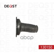 ������� ������������ �������� Deqst ���. 130150 130150 ����