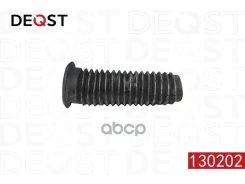 ������� ������������ �������� Deqst ���. 130202 130202 ����