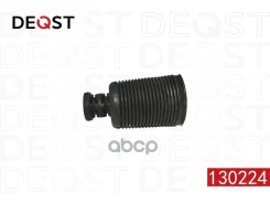 ������� ����������� Deqst ���. 130224 130224 ����
