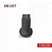 ������� ������������ Deqst ���. 130230 130230 ����