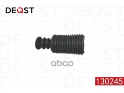 ������� ������������ �������� Deqst ���. 130245 130245 ����