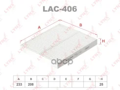 ������ ������ LYNXauto ���. LAC406 LAC406 ����