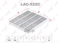 ������ ������ �������� LYNXauto ���. LAC-522C LAC522C ����