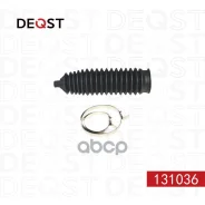 ������� ������� ����� Nissan Almera II (N16E) 00-, Primera (P12) 02- Deqst ���. 131036 131036 ����