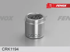 ����������� ���������� �������� ������� ?45 Mitsubishi Pajero 01- Fenox ���. crk1194 CRK1194 ����