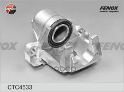 ������� ����� Fenox ���. ctc4533 CTC4533 ����