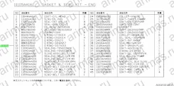 �������� ��������� � ��������� ��������� 10105AA161 10105AA161 ����