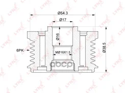 ���� ���������� LYNXauto ���. PA-1048 PA1048 ����