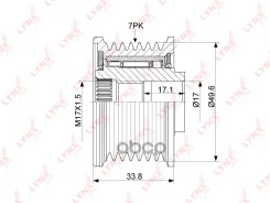 ����� ���������� ���� ���������� LYNXauto ���. PA-1105 PA1105 ����
