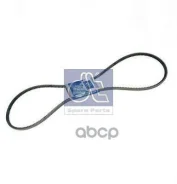 ������ �������� DT Spare Parts ���. 2.15353 215353 ����