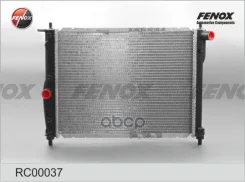 �������� ��������� Fenox ���. RC00037 RC00037 ����