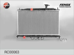 �������� ���������� Fenox ���. rc00063 RC00063 ����