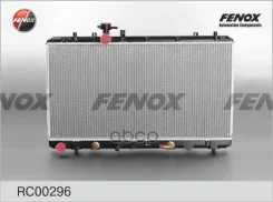 �������� ���������� 708*375*26 ������ AT Suzuki SX4 1.6 06- AT Fenox ���. rc00296 RC00296 ����