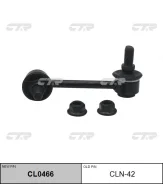 ������ ������������� CTR CL0466 CLN42 CL0466 ����