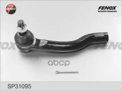 ���������� ������� ����� ��� Fenox ���. SP31095 SP31095 ����