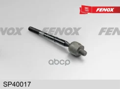 ���� ������� ����� ����/��� Fenox ���. SP40017 SP40017 ����