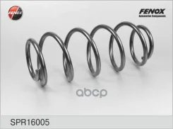 ������� �������� �������� L=337�� ?139�� Daewoo Nexia 95- 1.5 Fenox ���. spr16005 SPR16005 ����