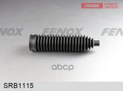 ������� ������� ����� Fenox ���. SRB1115 SRB1115 ����