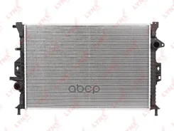 �������� ��������� LYNXauto ���. RB-2842 RB2842 ����