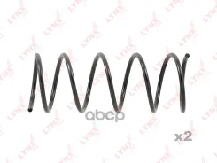 ������� �������� LYNXauto LYNXauto ���. SC-1817 SC-1817 SC1817 ����