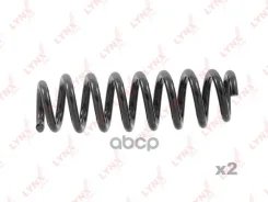 ������� �������� LYNXauto LYNXauto ���. SC-2188 SC-2188 SC2188 ����