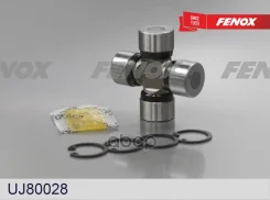 ���������� ���������� ������� ?25*L64 �� Suzuki Grand Vitara 98-06 Jimny 98- Samurai 88-04 Fenox ���. uj80028 UJ80028 ����
