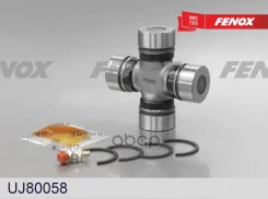 ���������� ���������� ������� ?29*L47/77 �� Toyota Land Cruiser 80 90-98 Land Cruiser 100 98-07 La Fenox ���. uj80058 UJ80058 ����