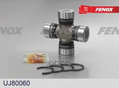 ���������� ���������� ������� ?29*L49/78 �� Toyota 4 Runner IV 02-09 FJ Cruiser 05-18 Land Cruiser Fenox ���. uj80060 UJ80060 ����