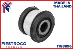 ����������� ���������� OPEL Astra 98-10/Zafira 99-11 Fiestroco ���. 11g3896 11G3896 ����