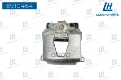 ������� �������� ����� 13 48 �� Daewoo Nexia/Lanos96273700 Longho ���. 8910464 8910464 ����