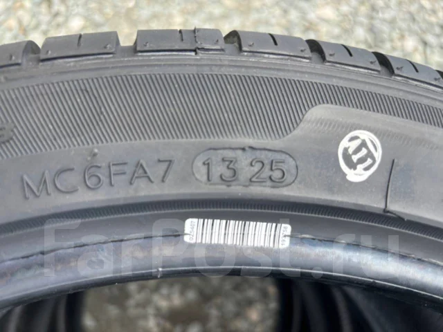 Goform GH18. ������, 2025 ���, ����� ����