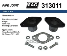 ��������� ���������� Nissan Qashkai I /Note 1.4-1.6 /Primera P12 1.6-2.5 EAG ���. 313011 313011 ����