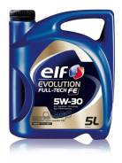 Elf Evolution Full-Tech FE