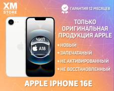 Apple iPhone 16e. , 128 , , 3G, 4G LTE, 5G, NFC 