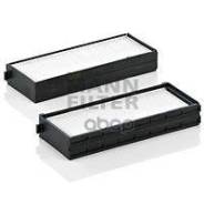   MANN-Filter . CU25422 CU25422 