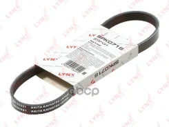 ������ ������������ LYNXauto ���. 5PK0718 5PK0718 ����