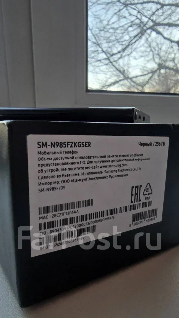Samsung Galaxy Note 20 Ultra. �/�, 256 ��, ������ ����
