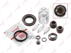 ����������� ���������� �������� � ������� ��� LYNXauto ���. BC6501 BC6501 ����