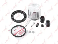 ����������� ���������� �������� � ������� ����� LYNXauto ���. BC6510 BC6510 ����