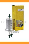  ! Audi A3, Seat Altea/Ibiza/Toledo, VW Golf V/Touran/Jetta 1.4/1.6/3.2 03 Z34711_ Zentparts Z34711 Z34711 