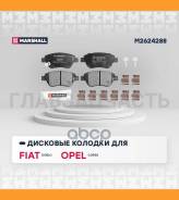    |  | Marshall M2624288 M2624288 