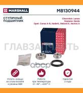    Marshall M8130944 M8130944 
