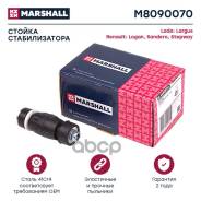/  Marshall . M8090070 M8090070 