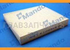  Chevrolet Spark (M300) BEAT (2010-03-) ECF00051M 