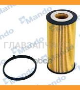  () AUDI A3/A4/TT/Skoda Octavia/VW G5/Passat 2.0/2.5 03- (Filtron OE671/3, MANN HU719/6x) EEOA0006Y EEOA0006Y 